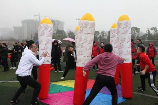 自贡高投集团参加高新区庆“三八” 巾帼趣味运动会