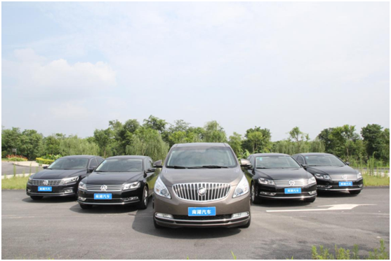 南湖汽车公司中标“自贡市市级单位2019-2021年定点汽车租赁（包车）服务采购”项目