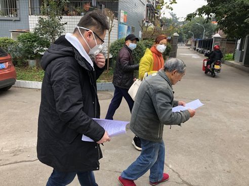 疫情防控 自贡高投先锋队在行动