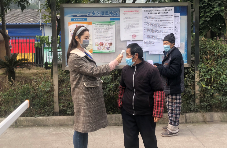 战“疫”日记 七  用“逆行”践行党员“初心”