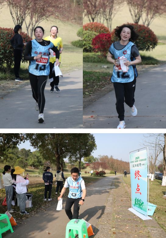 自贡高投集团公司工会参加高新区第二届定向越野比赛